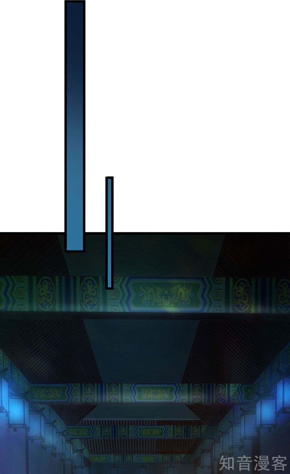 Immortal Daddy Xianzun Chapter 151 Bahasa Indonesia